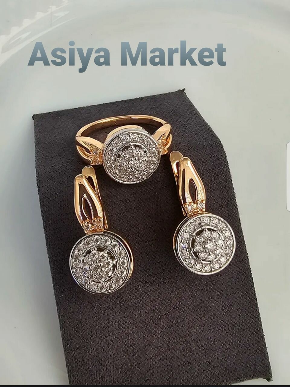 Комплект бижутерии: кольцо, серьги, аметист