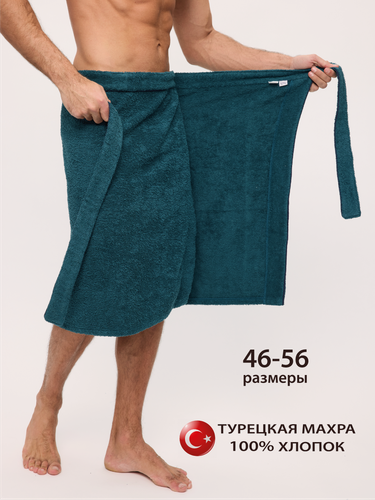 Изображение товара Мужской килт, хлопок 100%, турецкая махра, универсальный размер, цвет изумрудный, в подарок
