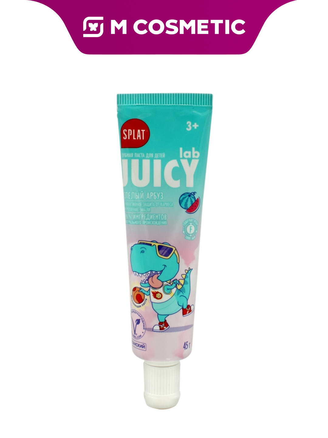 Зубная паста SPLAT Juicy Lab "Спелый Арбуз", для детей, 35мл