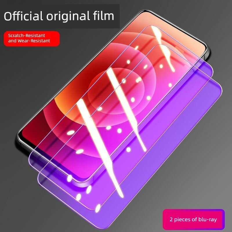 IPhone 16 9D Diamond Film Анти-Пыль, защита от синего света, 2 шт. набор