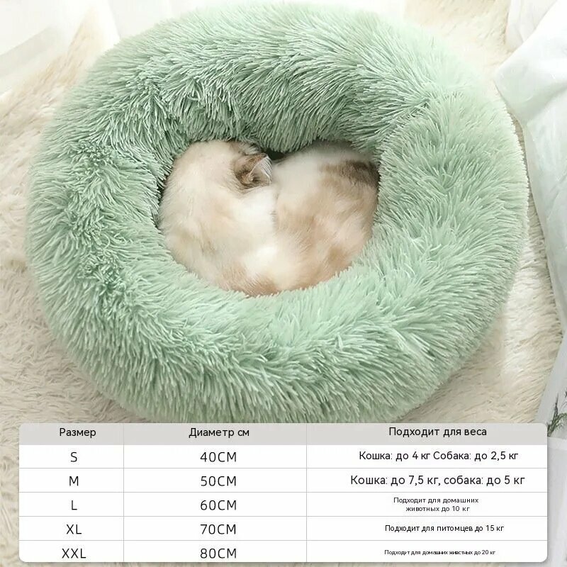 Зимние тёплые кошачьи домики
