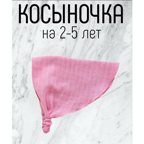фото Косынка муслиновая для девочки 2-5 лет, ручная работа, от лету декор, россия
