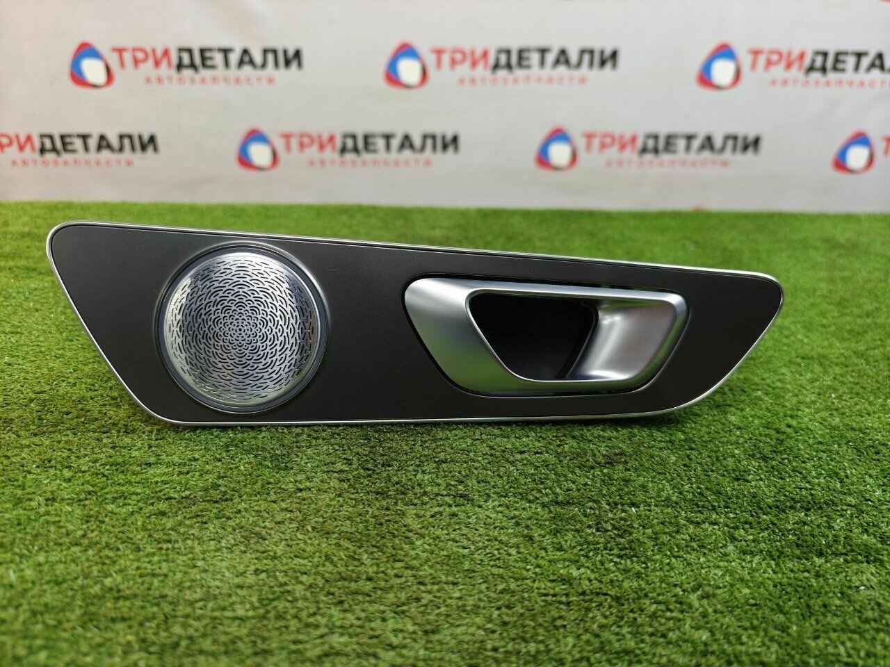Ручка двери внутренняя Chery Tiggo 8 pro кроссовер 2022 задн. прав. (б/у)