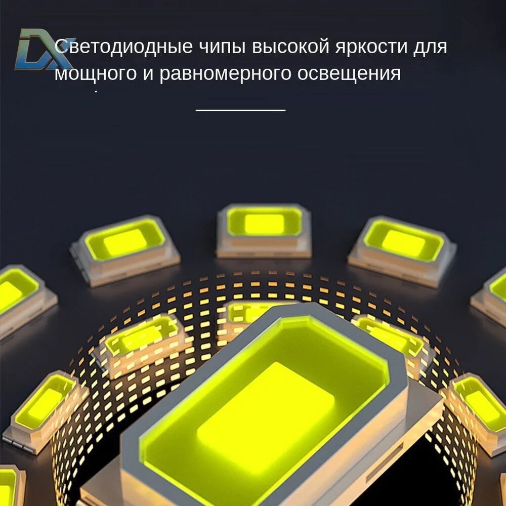 Фонарь для велосипеда — фото 1