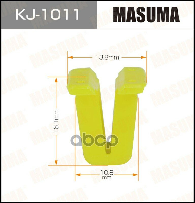 Клипса автомобильная Masuma арт. KJ-1011