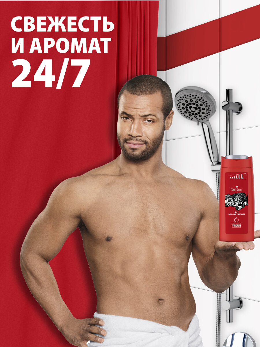 OLD SPICE мужской гель для душа + шампунь 3 в 1 Wolfthorn 2х675мл — фото 1