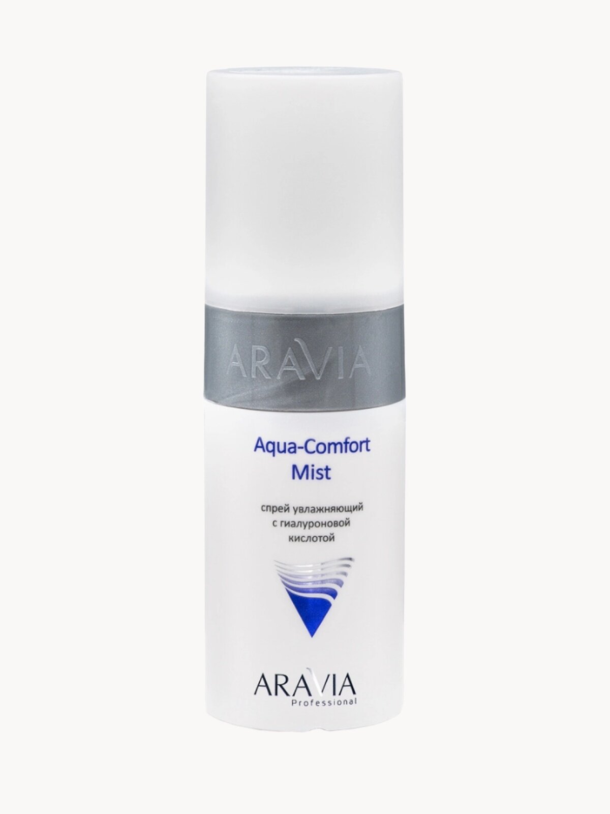 ARAVIA Спрей увлажняющий с гиалуроновой кислотой Aqua Comfort Mist, 150 мл