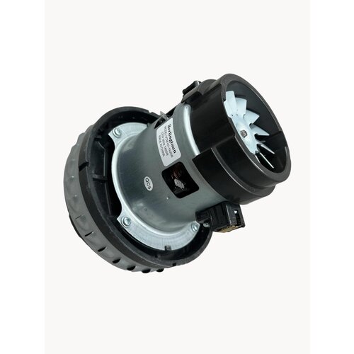 Двигатель моющих пылесосов 1400W 3181₽