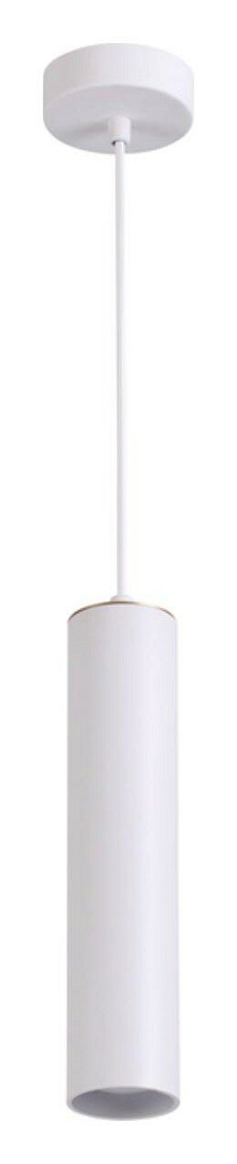 Подвесной светильник Odeon Light Kiko 3873/1L
