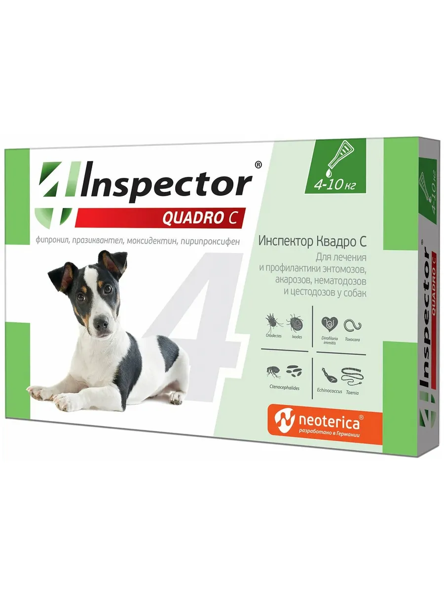 Капли на холку INSPECTOR Quadro С от внешних и внутренних паразитов, 1 пипетка для собак от 4 до 10 кг — фото 1