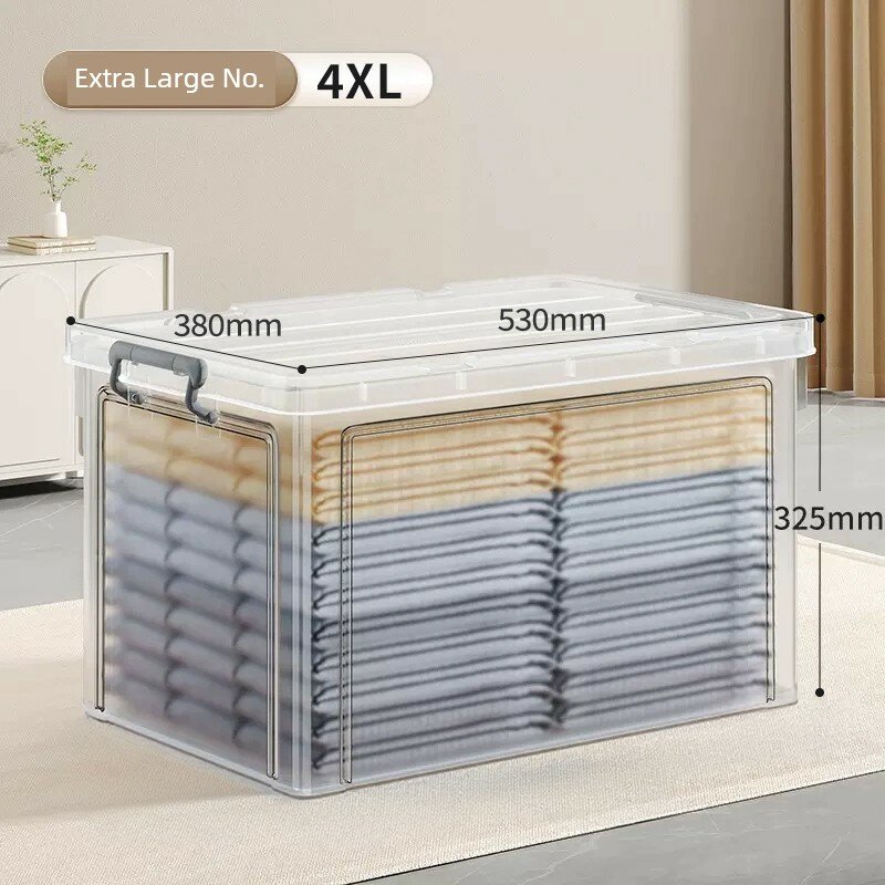 4XL Большой прозрачный ящик для хранения зимней одежды, 53x38x32,5 см, 1 шт, прочный пластик