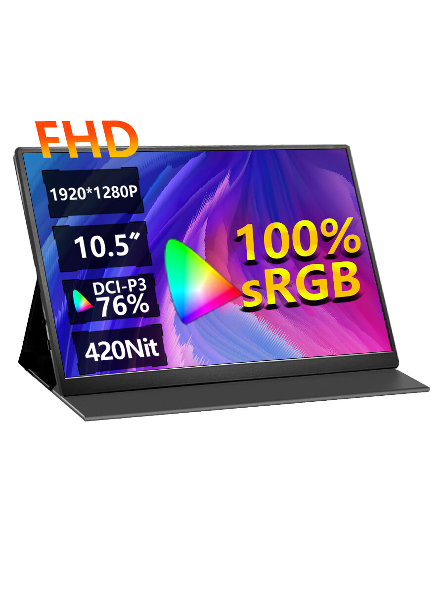 10.5"MUCAI Портативный монитор 60 Гц