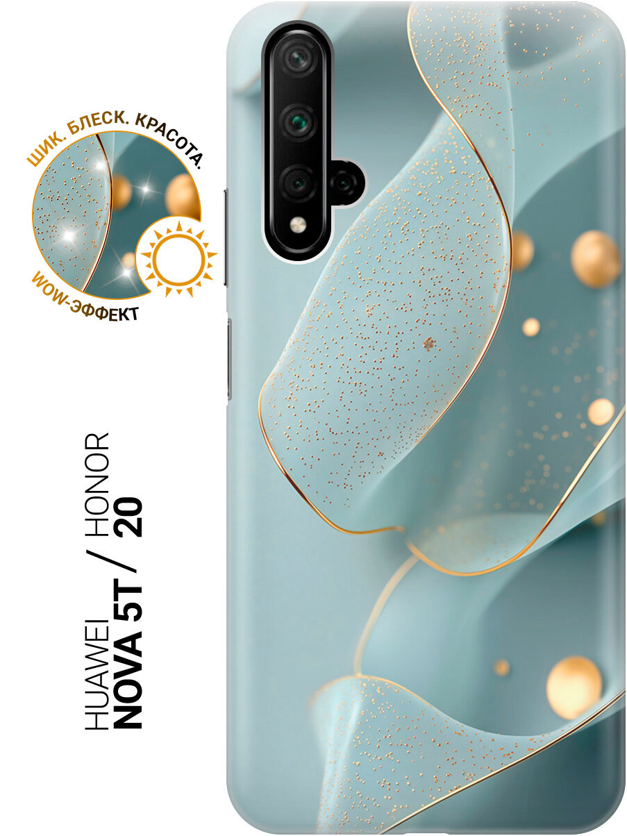 Силиконовый чехол на Honor 20 / Huawei Nova 5T с принтом "Волны вдохновения"