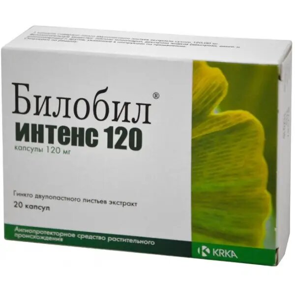 Билобил Интенс капсулы 120 мг 20 шт