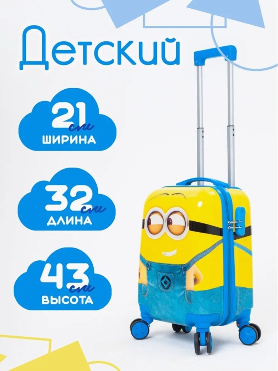Чемодан , ручная кладь, 29х45х20 см, графитовый