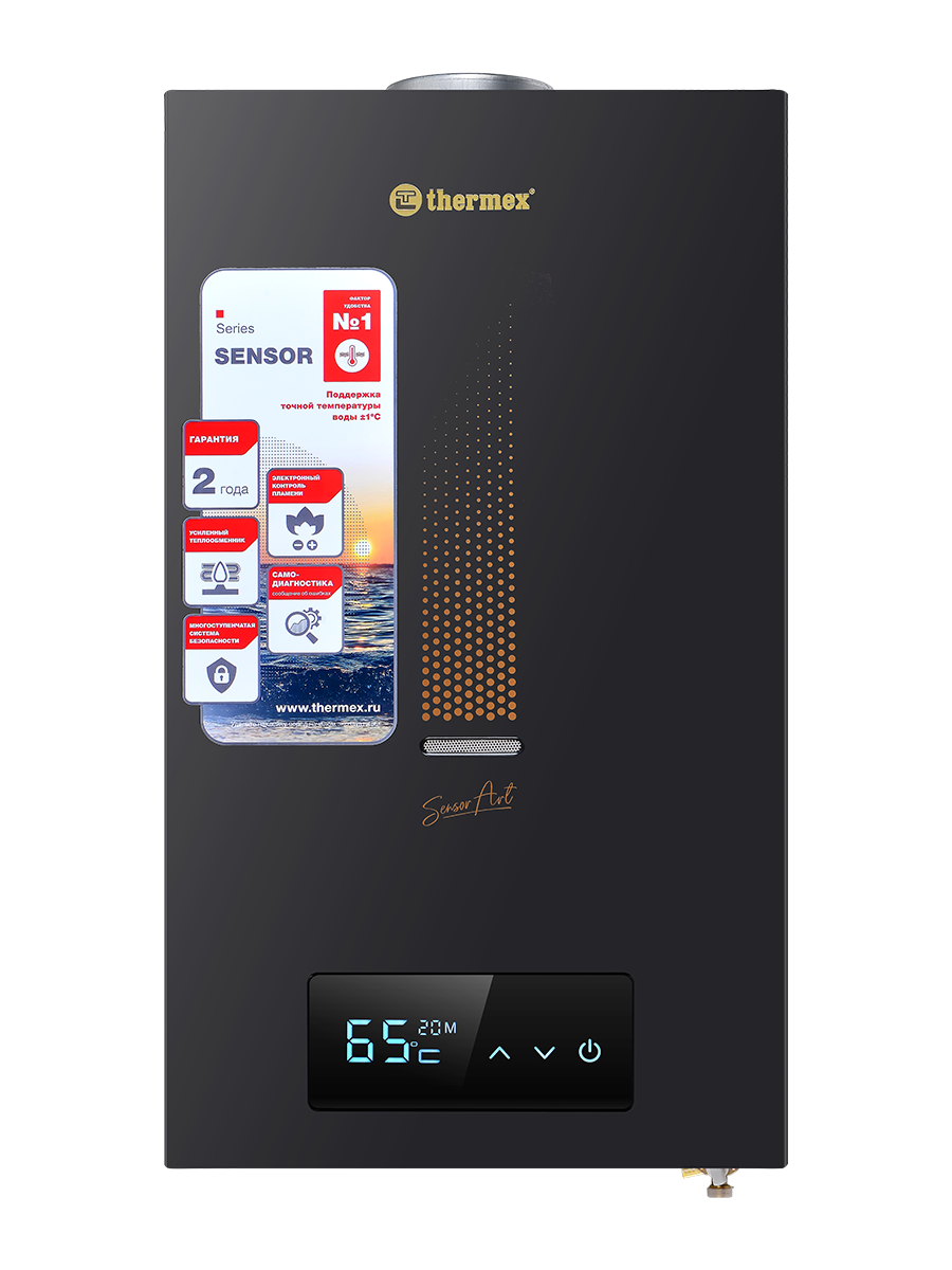 Газовая колонка THERMEX SENSOR S 20 MD Art Black черная (351111)