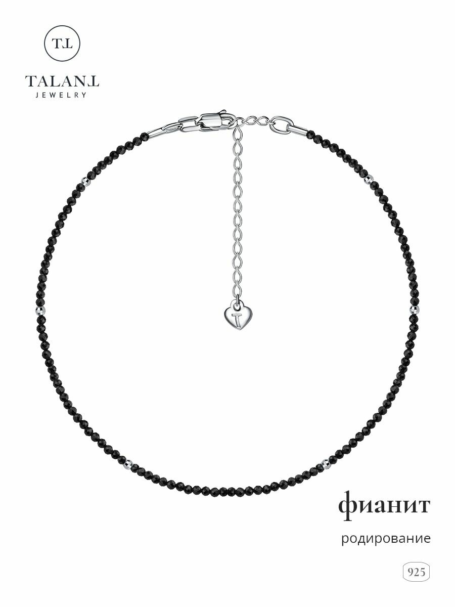 Браслет TALANT, серебро, 925 проба, родирование, шпинель синтетическая, длина 19 см., серебристый