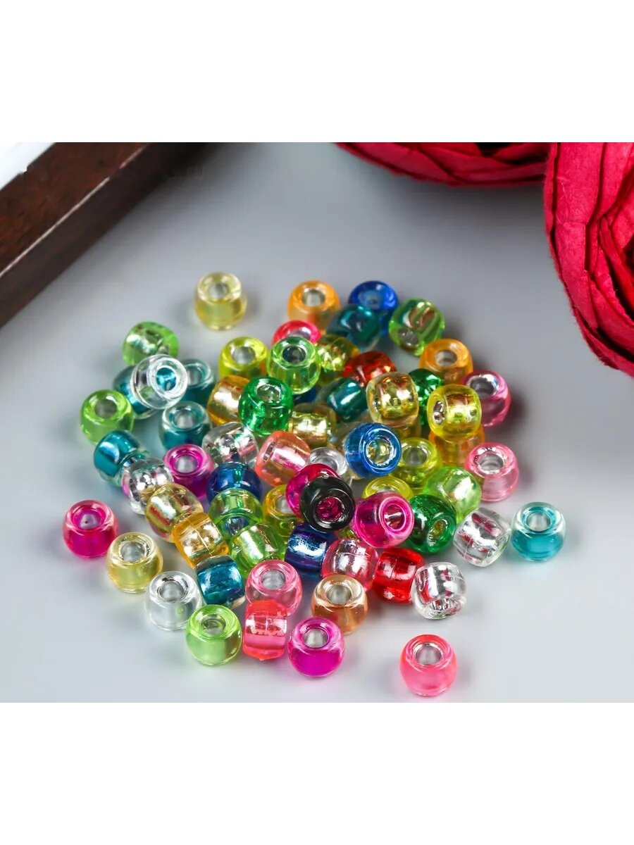 Набор бусин 20 гр 