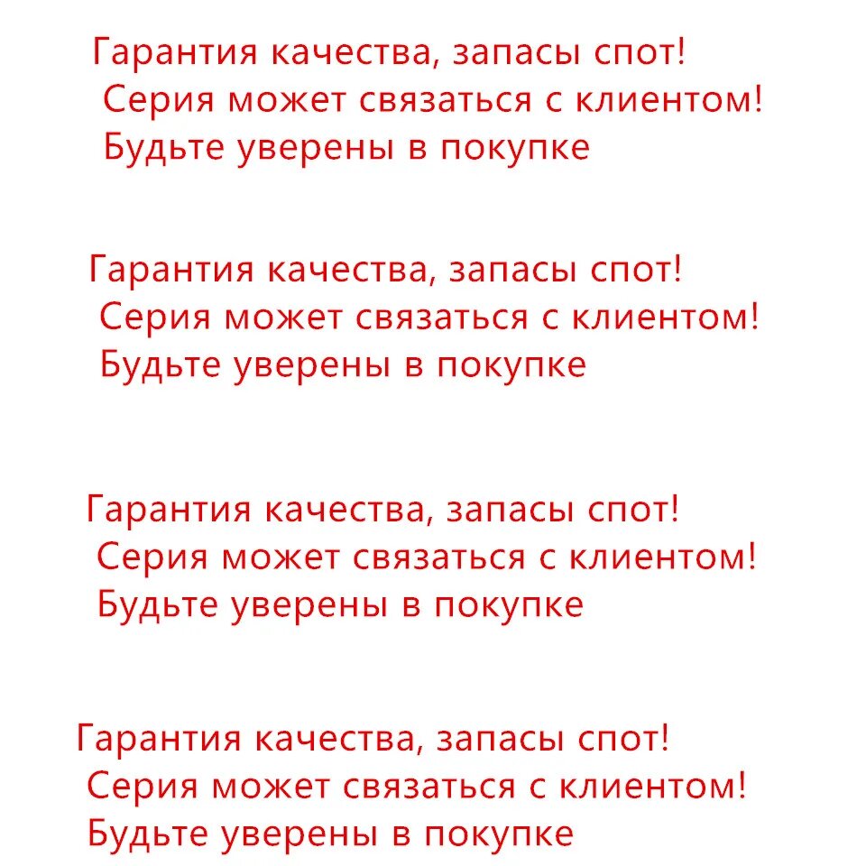CazenOveyi 10 шт. OB2535CP OB2570TCP OB2571TCP OB3330CP OB3350CP OB3353CP OB5269CP OB5282CP OB6563CP OB6572CP силовое реле, OB5282CP