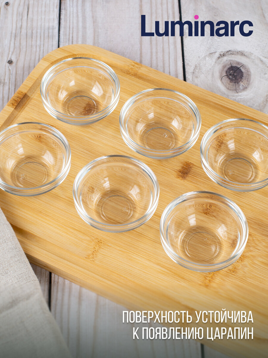 Соусник стеклянный Luminarc Эмпилабль, набор пиал, 6 предметов — фото 1