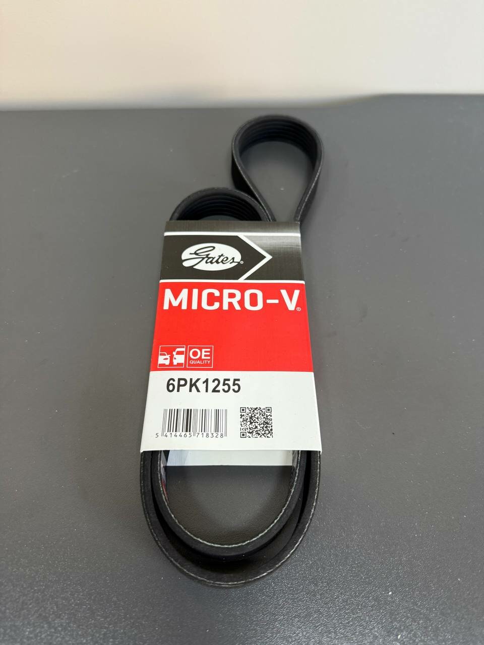 Ремень поликлиновой Gates 6PK1255
