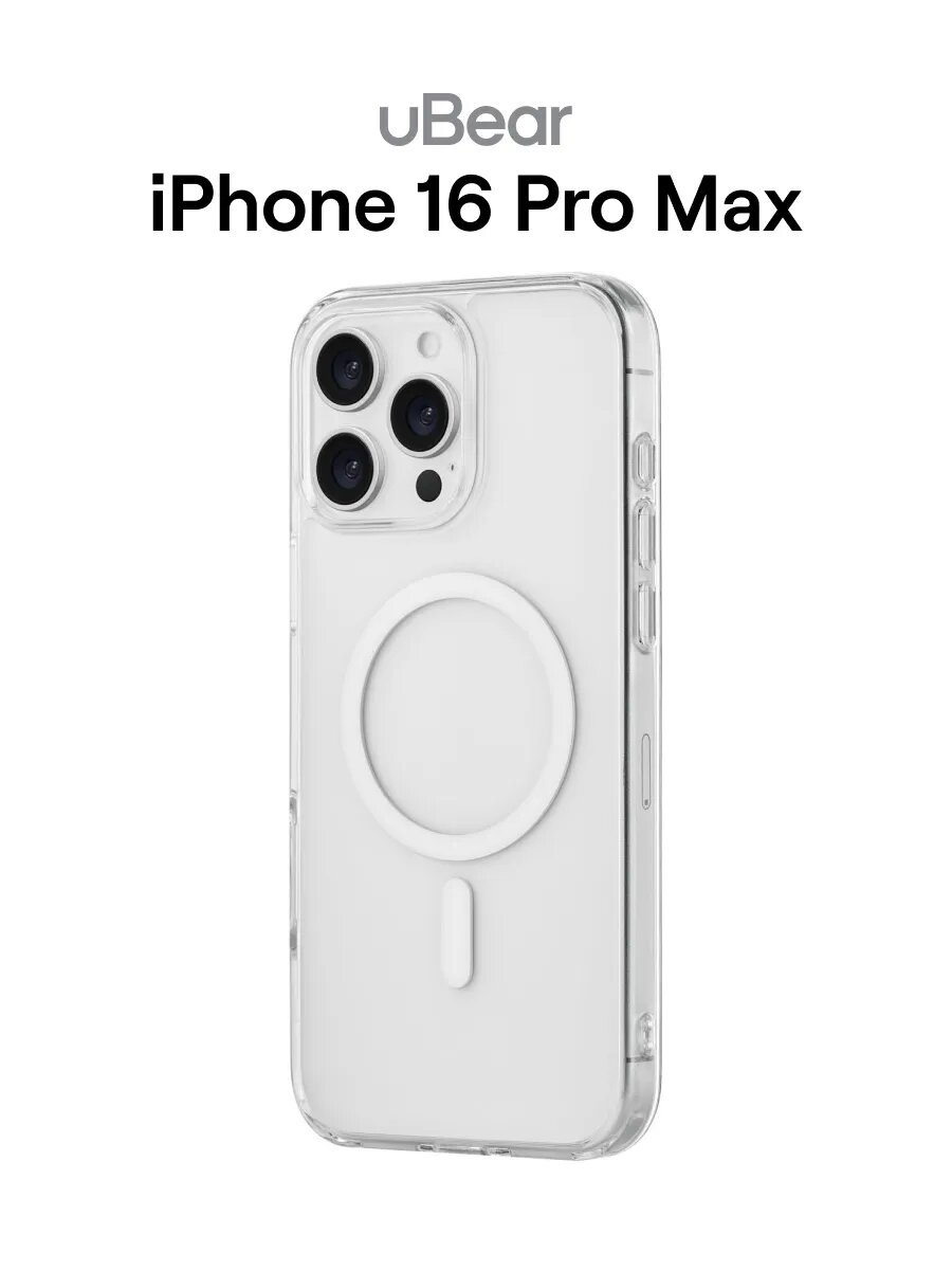 Чехол на iPhone 16 Pro Max uBear Real Mag Case, магнитный, усиленный прозрачный / Чехол на айфон 16 про макс