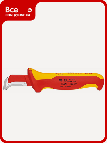 Изображение товара Нож для удаления изоляции KNIPEX VDE, с "пяткой", нержавеющая хирургическая сталь KN-9855SB надежной конструкции