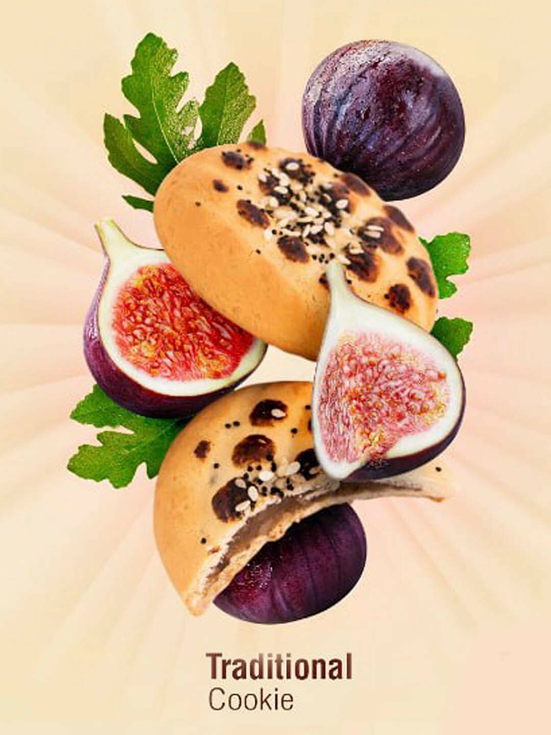 Печенье с начинкой со вкусом грецкого ореха и инжира, NADI, 250 г, сделано в Иране — фото 1