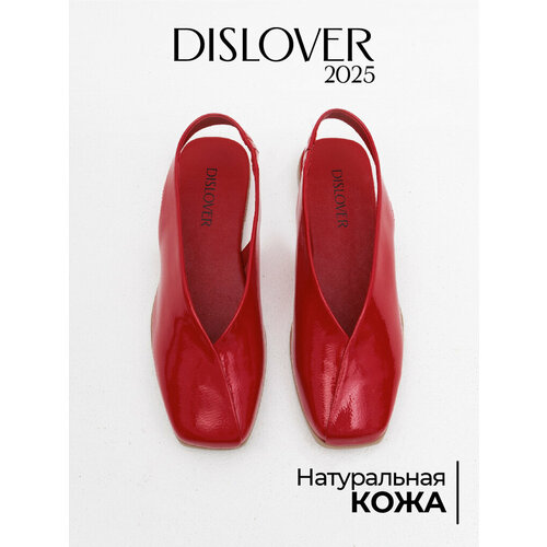 фото Босоножки dislover, размер 36, красный
