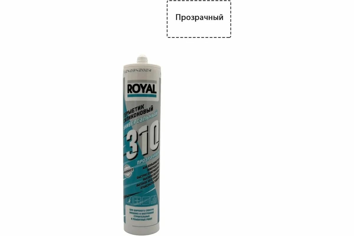 Герметик силиконовый универсальный ROYAL 310 прозрачный 280 мл