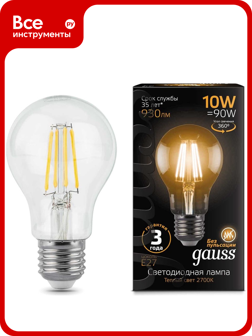 Лампа Gauss LED Filament A60 E27 10W 930Лм 2700К SQ 102802110