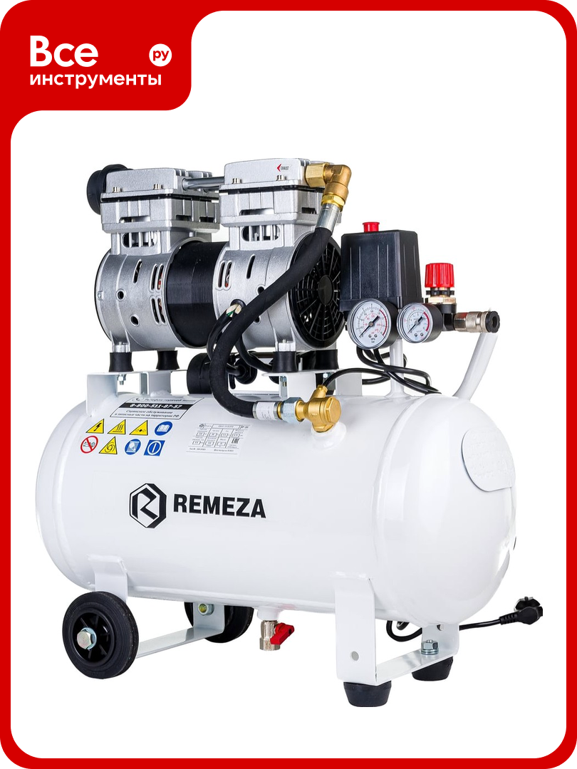 Компрессор REMEZA СБ4/C-24. OLD10 8084880