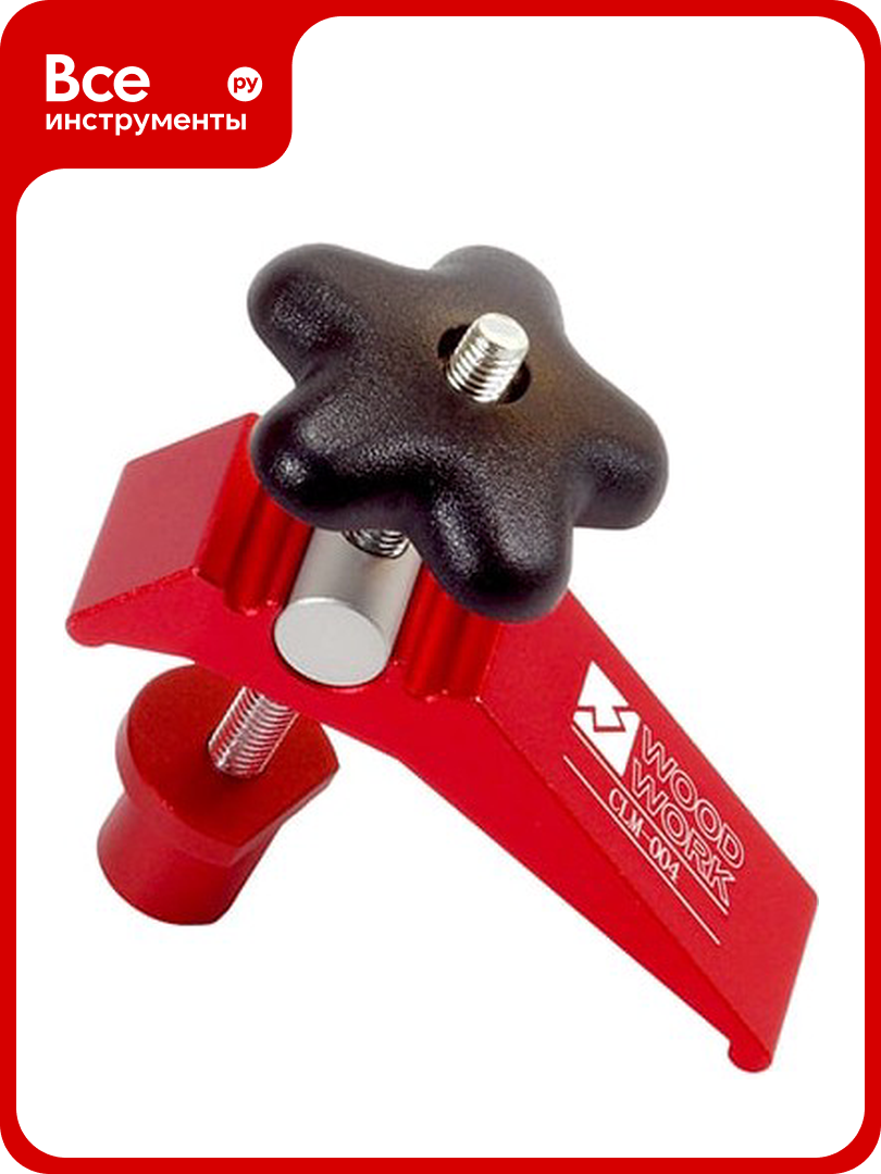 Прижим для установки в T-образный паз и верстак WOODWORK CLM-004