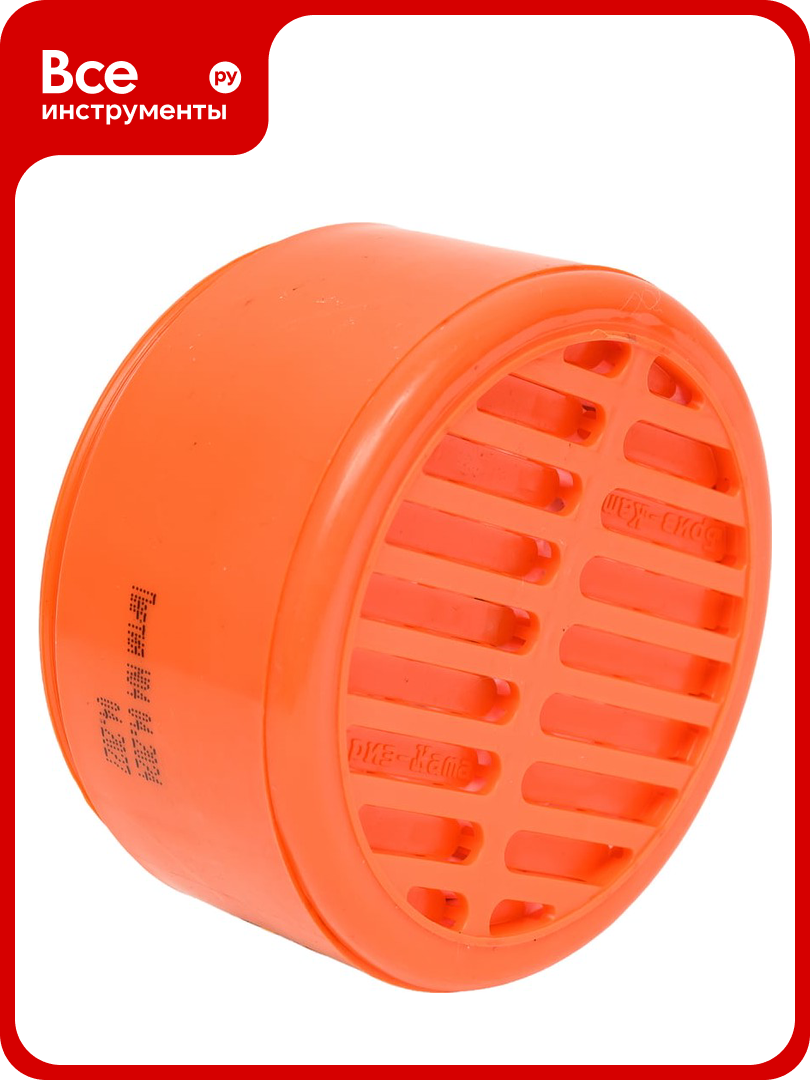 Комбинированный сменный фильтр для респиратора марки А1В1Е1К1Р1D к сизод Бриз Бриз-3201 РУ 500703003