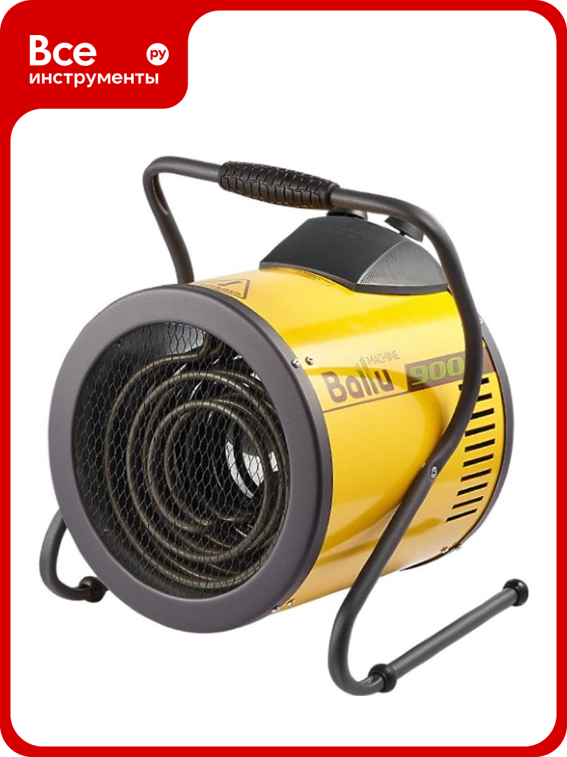 Электрическая тепловая пушка Ballu BHP-P-9 НС-1035082