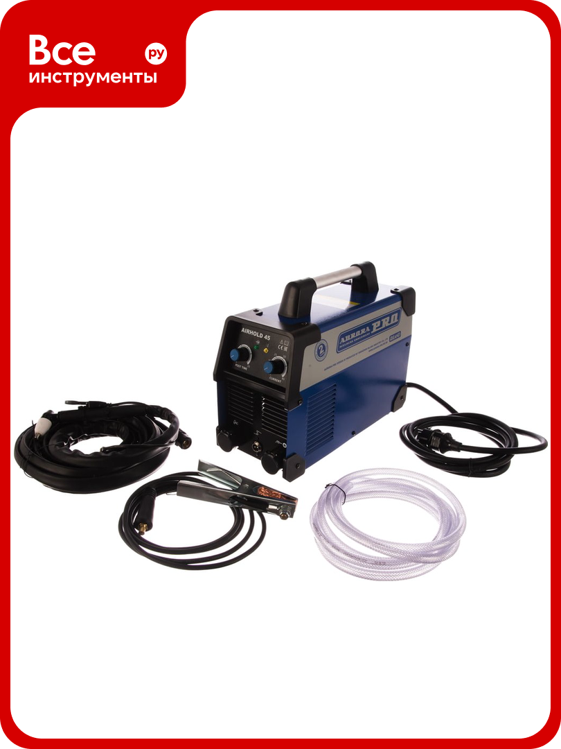 Аппарат плазменной резки Aurora AIRHOLD 45 26928