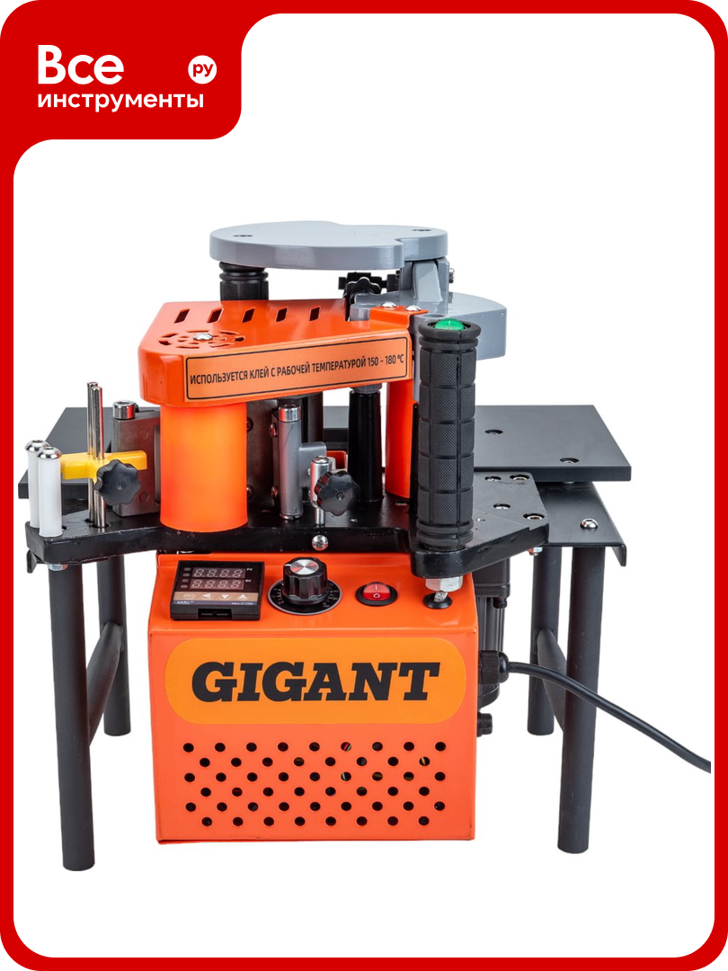 Кромкооблицовочный станок 1200Вт Gigant MF171A