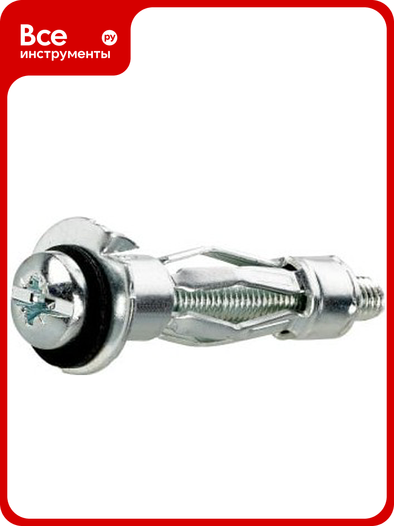 Анкер для листового материала европартнер МOLA 5-13 4шт. 11 1310 1