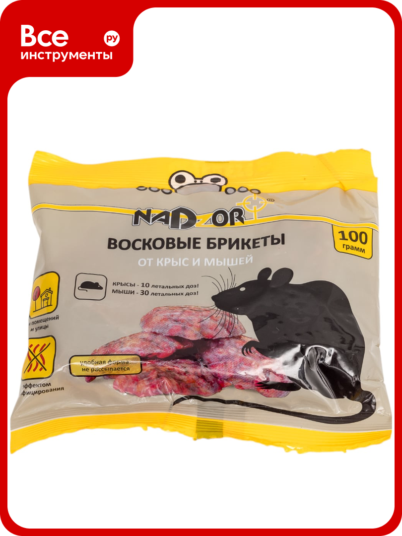 Восковые брикеты от крыс и мышей Nadzor 100 г 118064