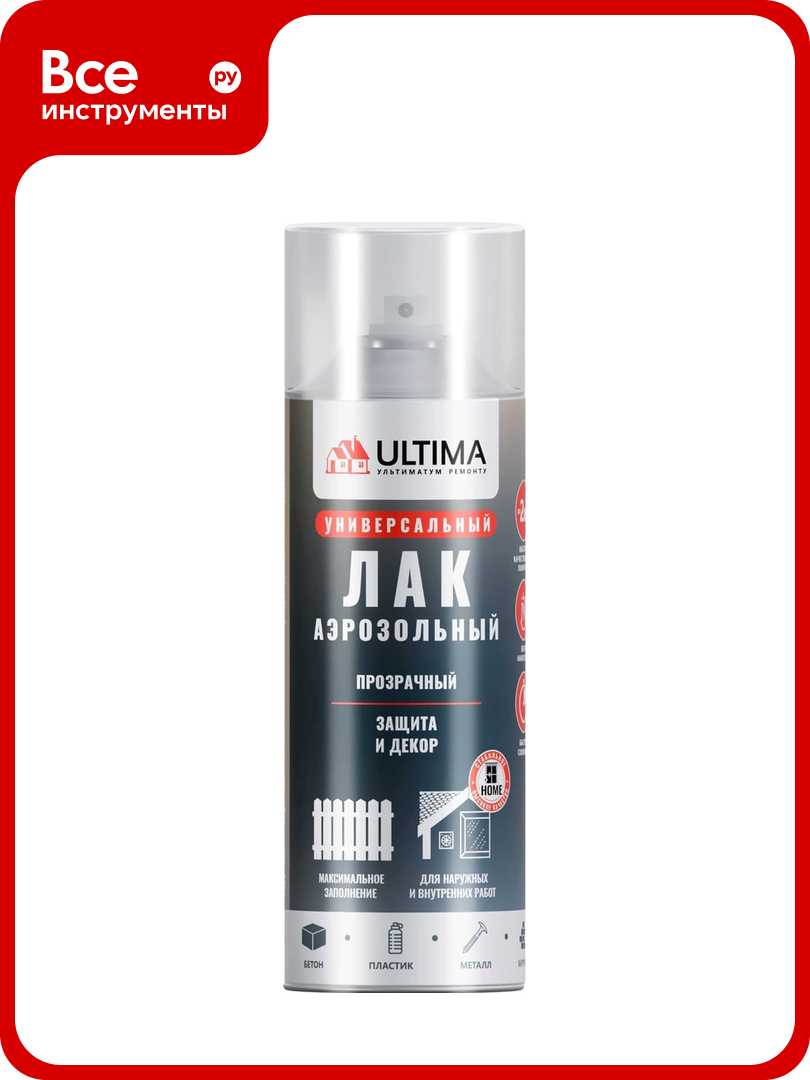 Аэрозольная краска ULTIMA ЛАК глянцевый универсальная 520 мл ULT040