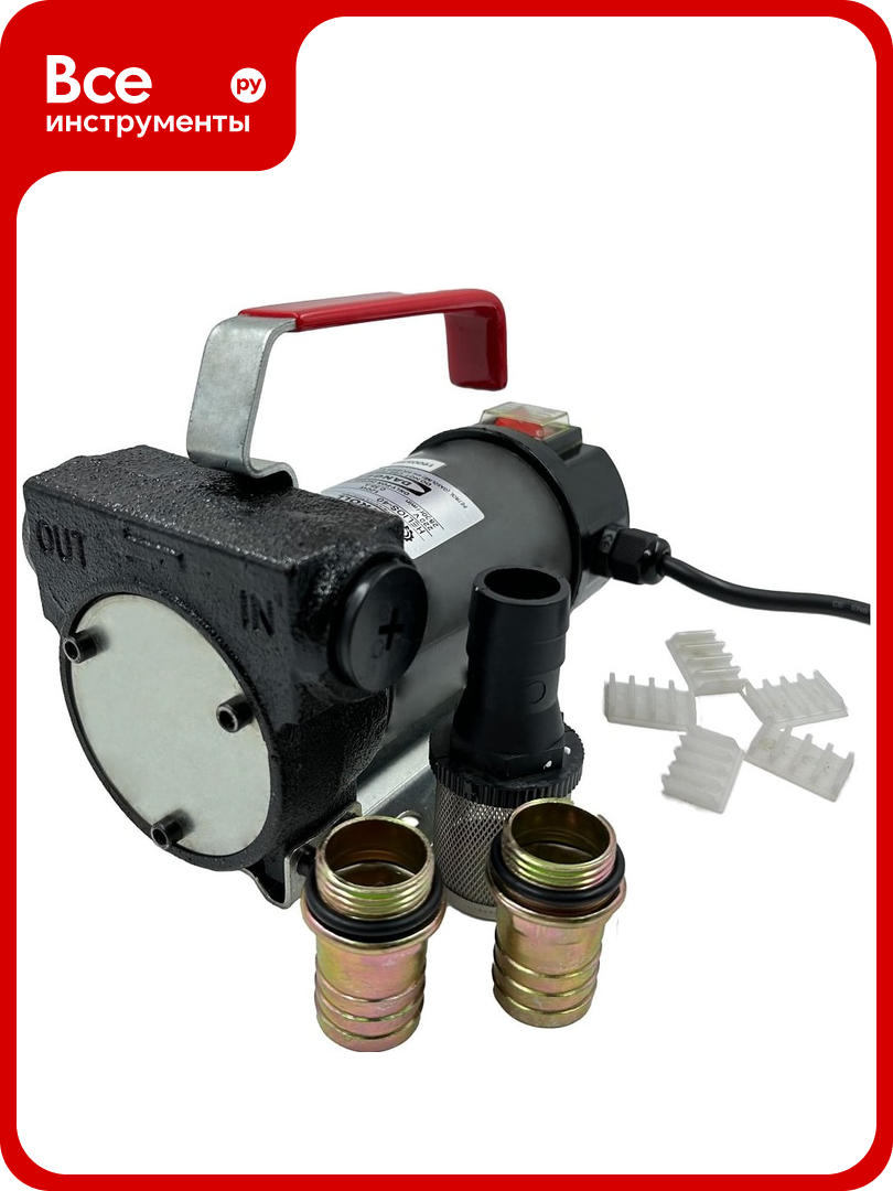 Насос Петролл для дизельного топлива petroll helios-40 (220v, 40 л/м) 3002