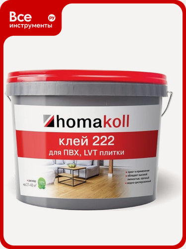 Изображение товара Клей Homakoll 222, для ПВХ и LVT плитки, 12 кг 460401, для надежной фиксации модульных ПВХ-покрытий