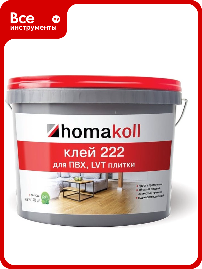 Клей Homakoll 222 для ПВХ и LVT плитки 12 кг 460401