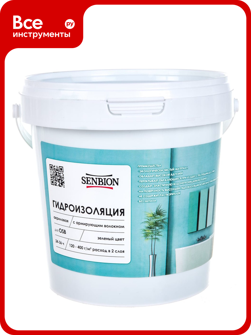 Акриловая гидроизоляция с армирующим волокном для OSB SENBION S Гидр 15585 1