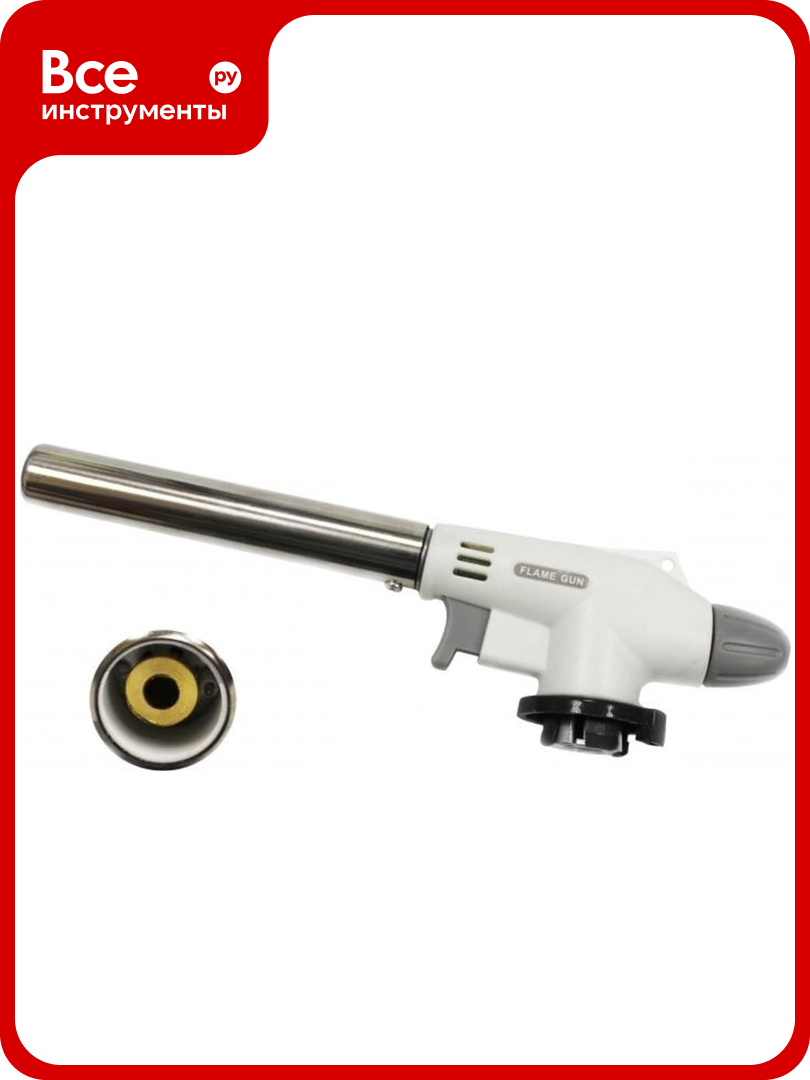 Газовая горелка с пьезоподжигом BlackWeld белая 112822