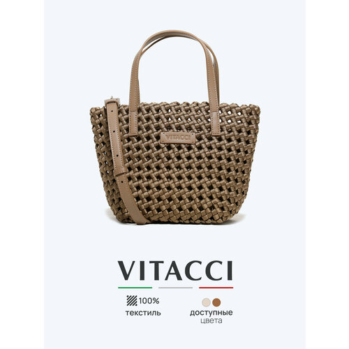 Сумка VITACCI мокко 9637₽