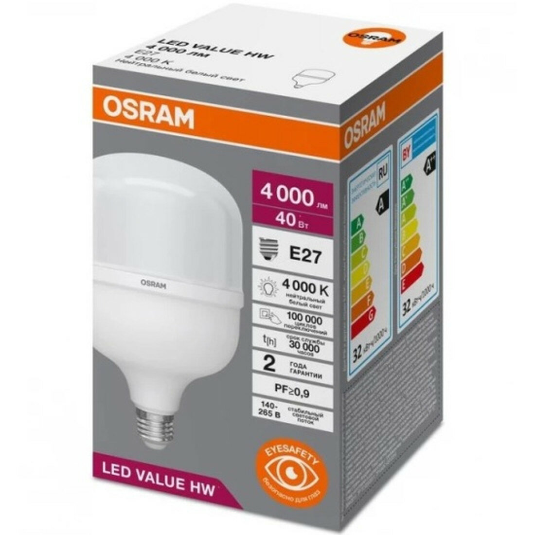 Светодиодная лампа Ledvance-osram OSRAM LV HW 40SW/840 140-265V E27 4000lm d118x194