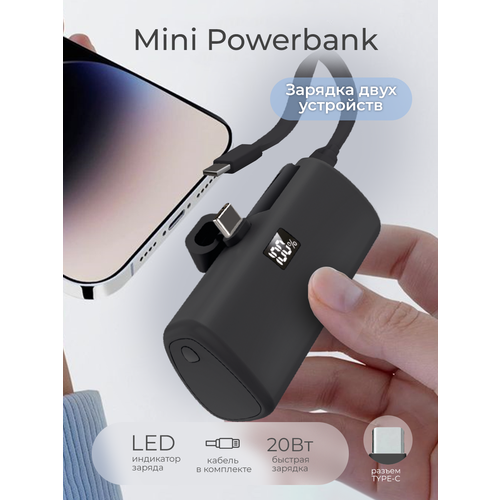 Повербанк, 5000 mAh, WB-965-TYP/BK, WALКЕR, powerbank, повер банк для айфона 15/16, пауэр банк, внешний аккумулятор для телефона, как xiaomi, черный