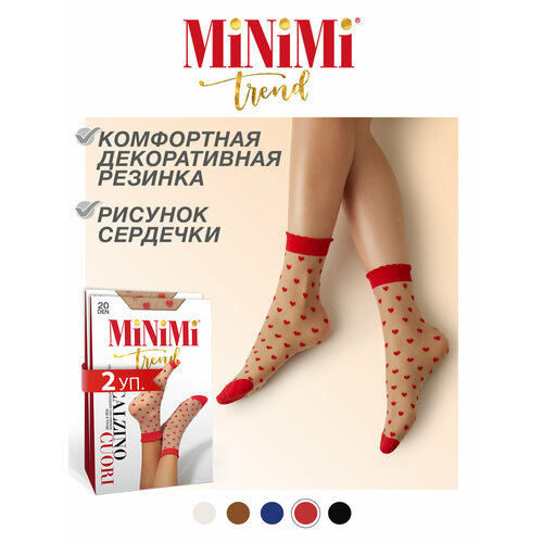 фото Носки minimi, комплект, 20 den, 2 пары, размер 0 (uni), бежевый, красный
