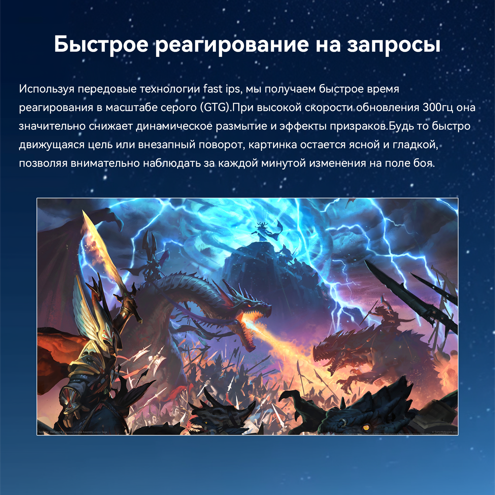 Монитор игровой Reletech 27 " 300 Гц, 2K 2560X1440, Fast-IPS, 1ms, HDMI+DP, FreeSync/G-Sync, для компьютера, G27X Ultra — фото 1